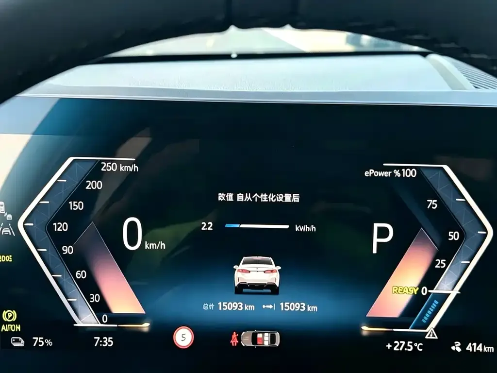 BMW i5 — фото 2