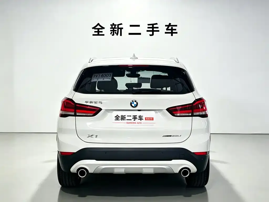 BMW X1 — фото 10