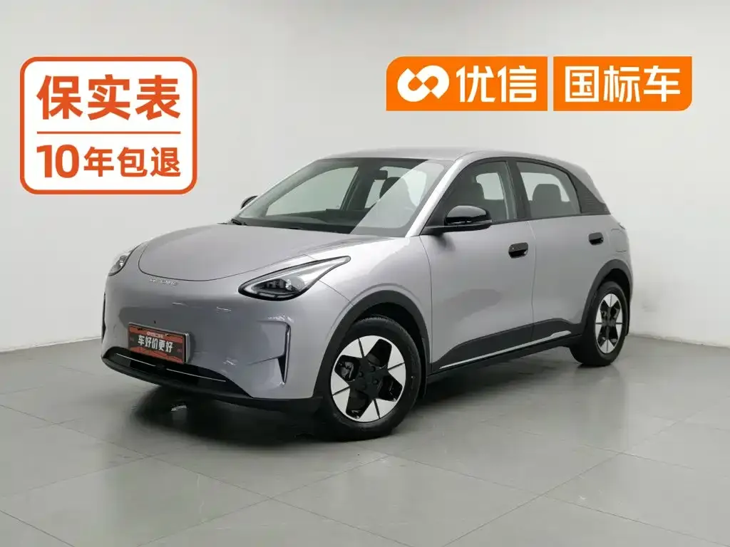 Geely Starburst — фото 1