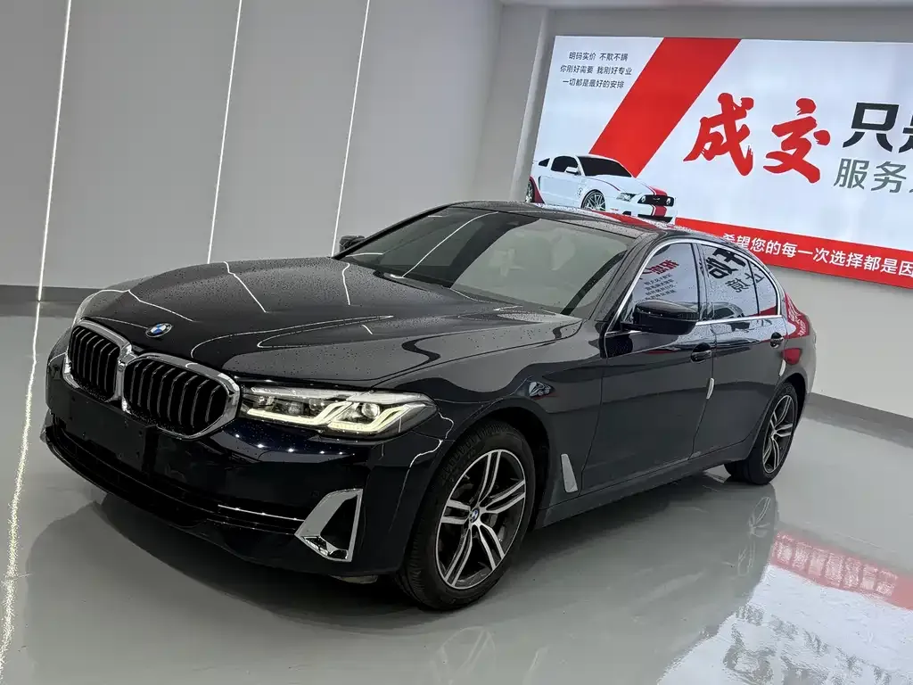 BMW 5 Series — фото 1