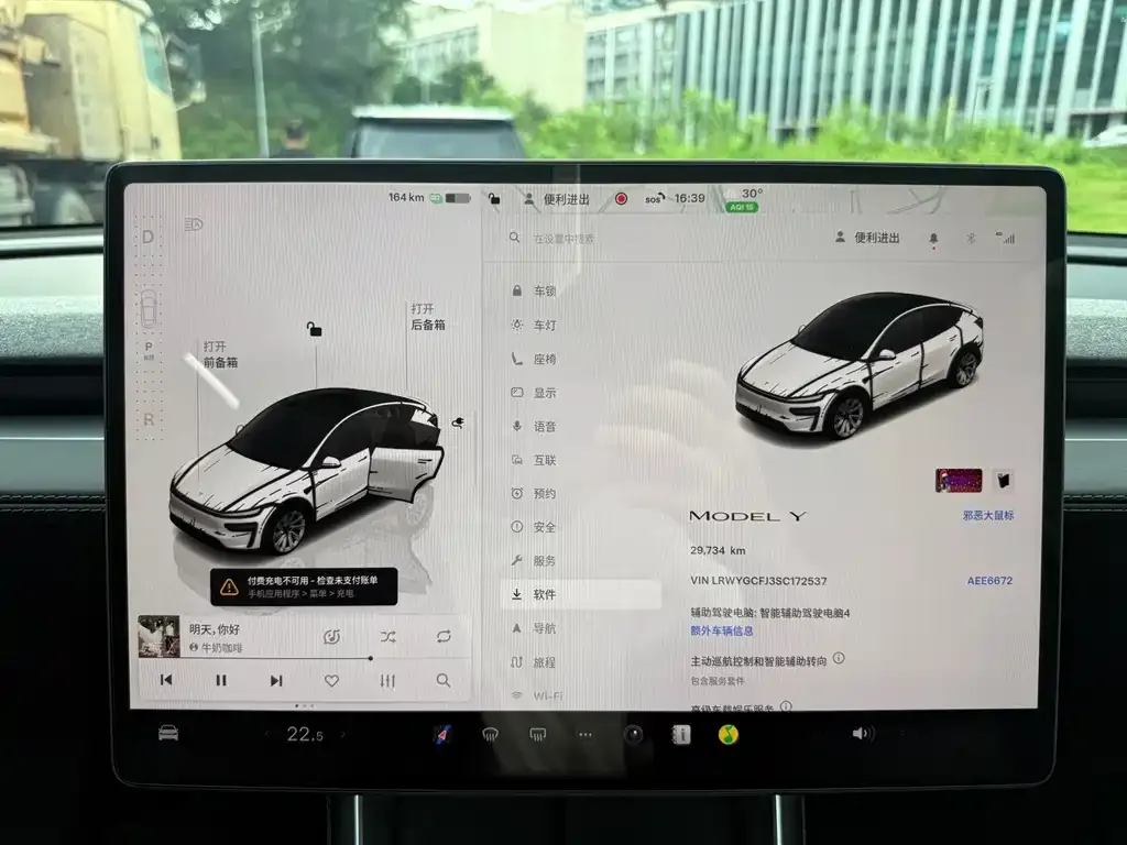 Tesla Model Y — фото 4
