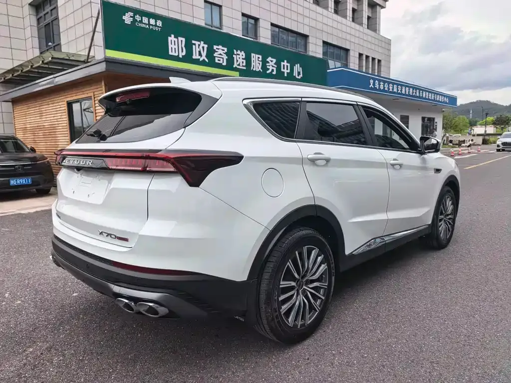 Jetour X70 PLUS — фото 10