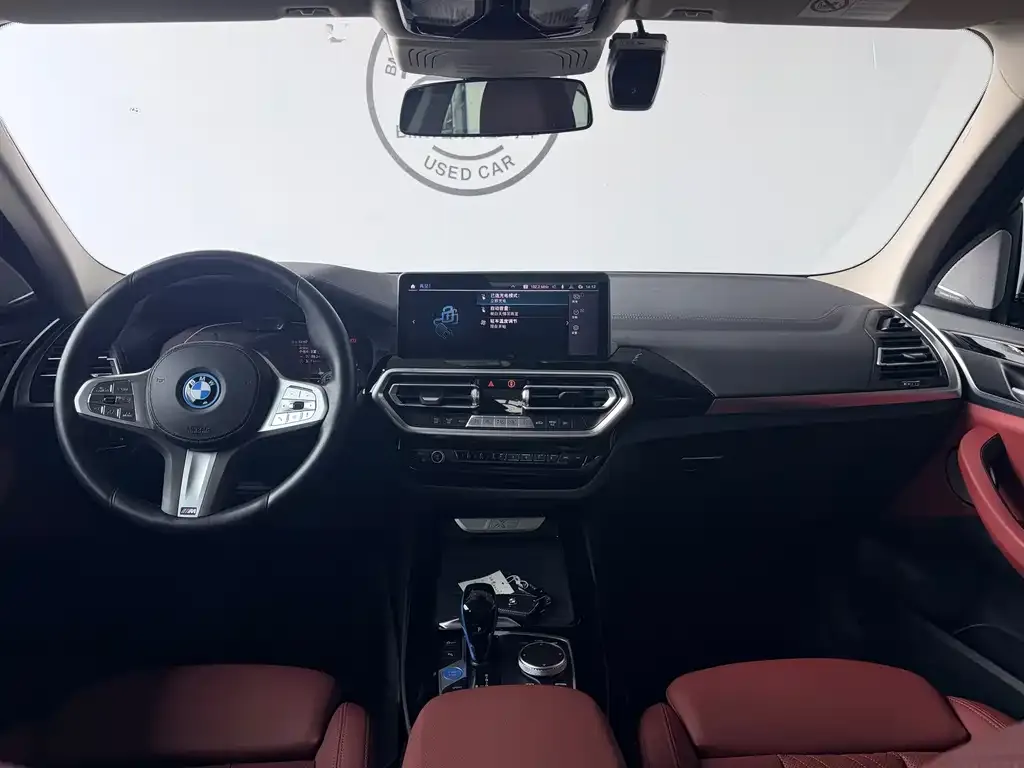 BMW iX3 — фото 6