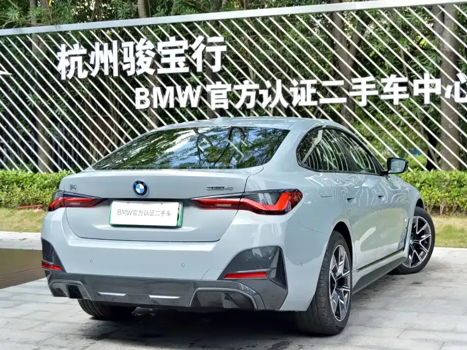BMW i4 — фото 7