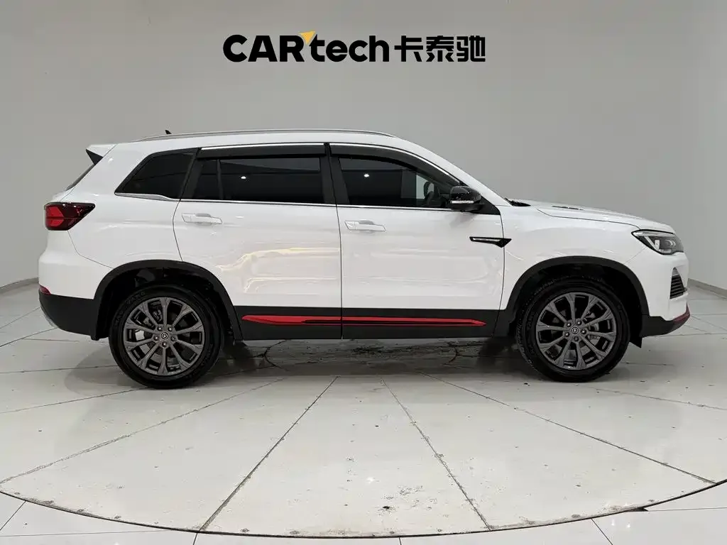 Changan CS75 — фото 10