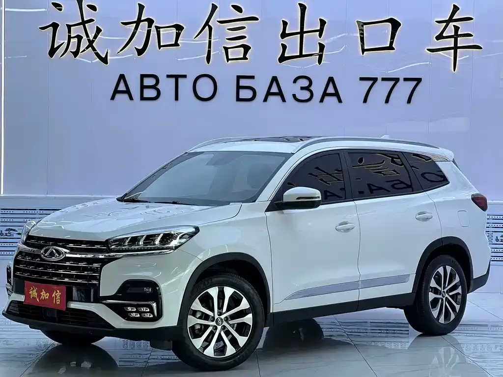 Chery Tiggo 8 — фото 1