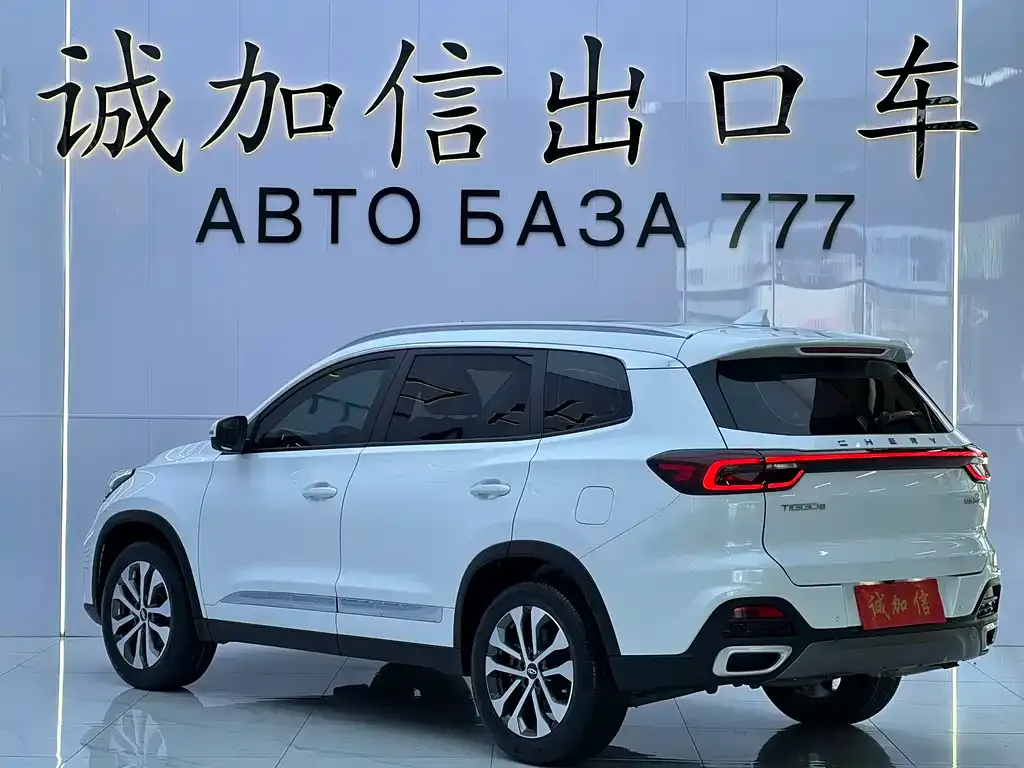 Chery Tiggo 8 — фото 7