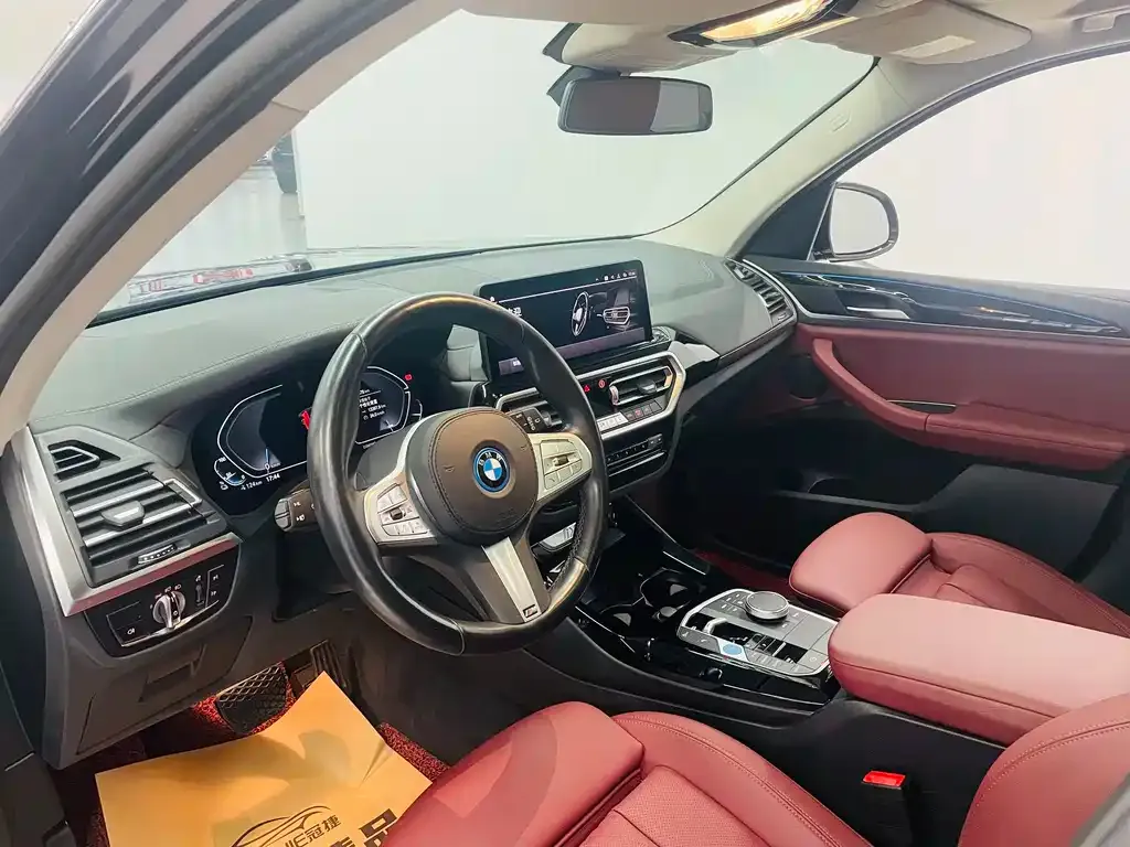 BMW iX3 — фото 9