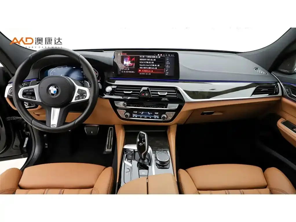 BMW 6 Series GT — фото 6