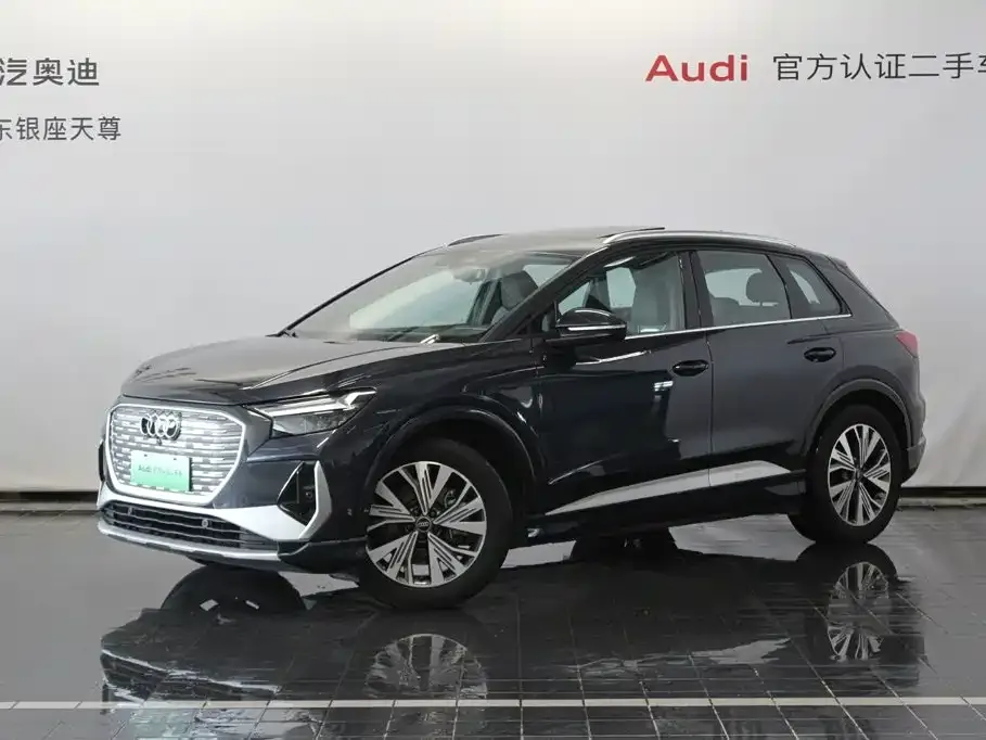 Audi Q4 e-tron — фото 1