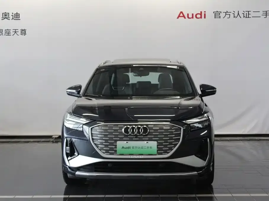 Audi Q4 e-tron — фото 2