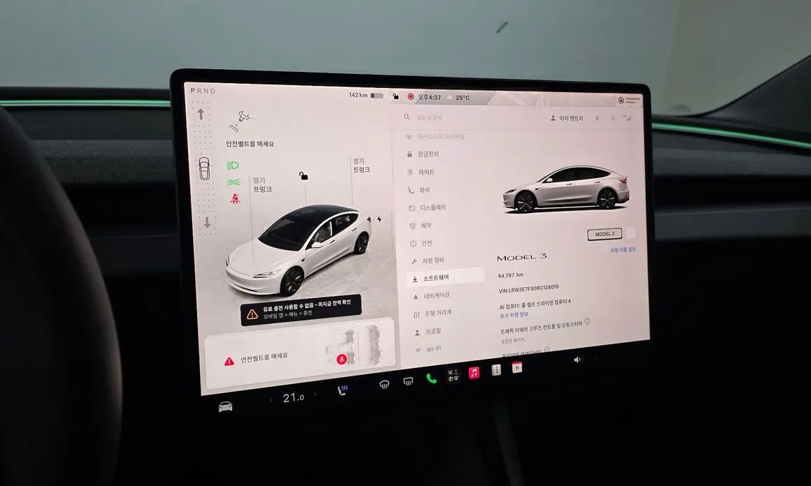 Tesla Model 3 — фото 10