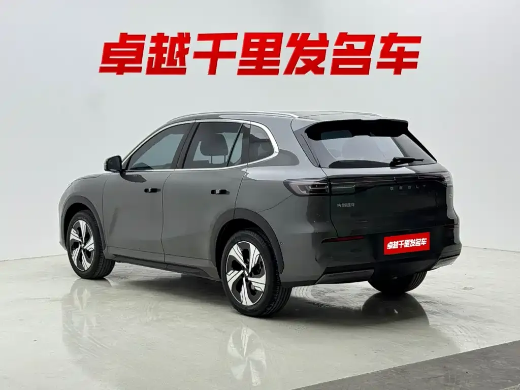 Geely Galaxy E5 — фото 10