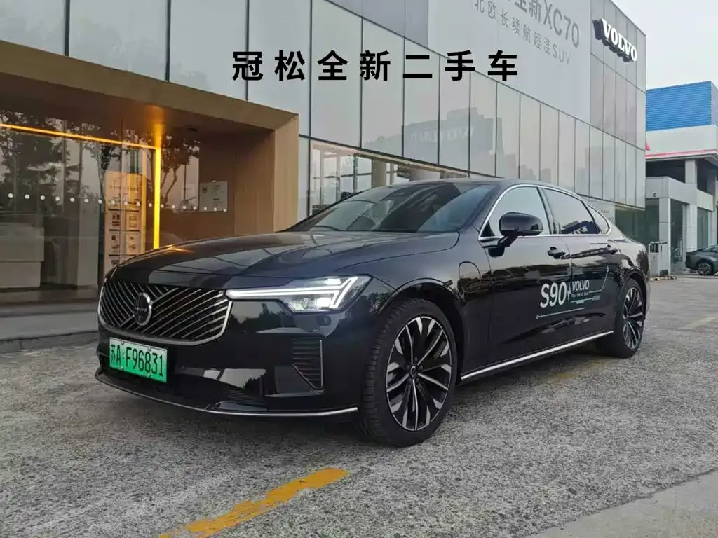 Volvo S90 PHEV — фото 1