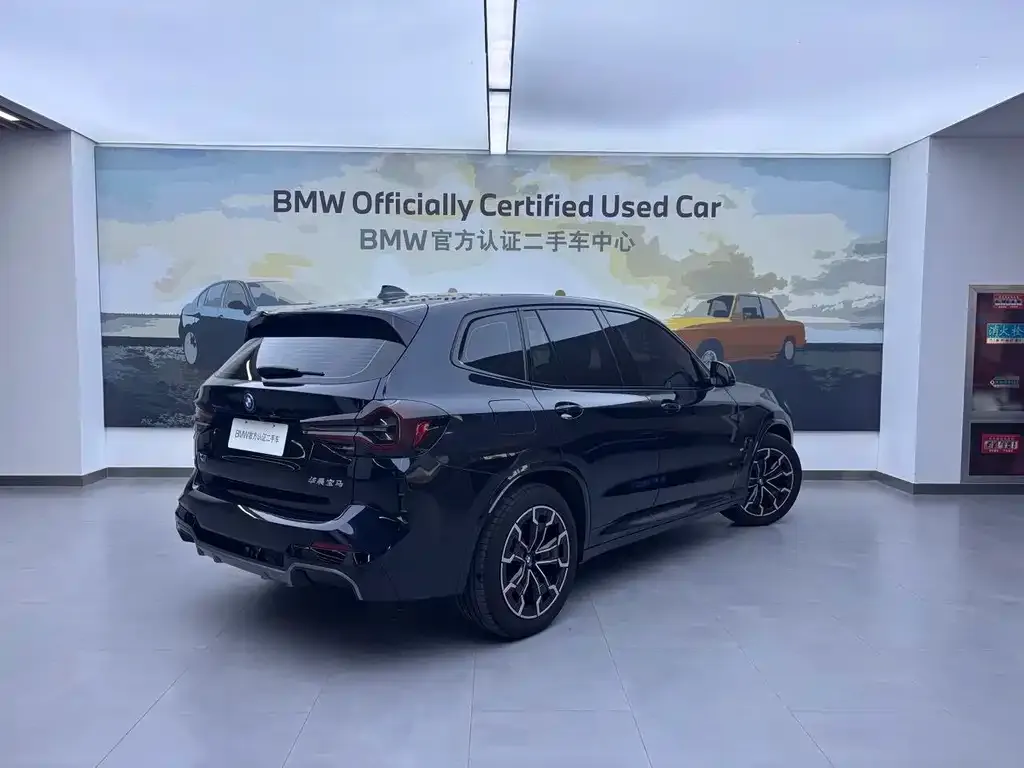 BMW iX3 — фото 2