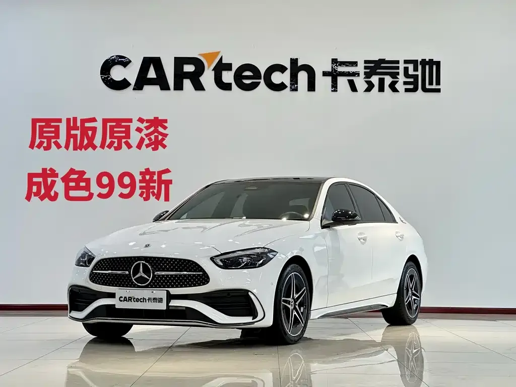 Mercedes-Benz C-Class — фото 1