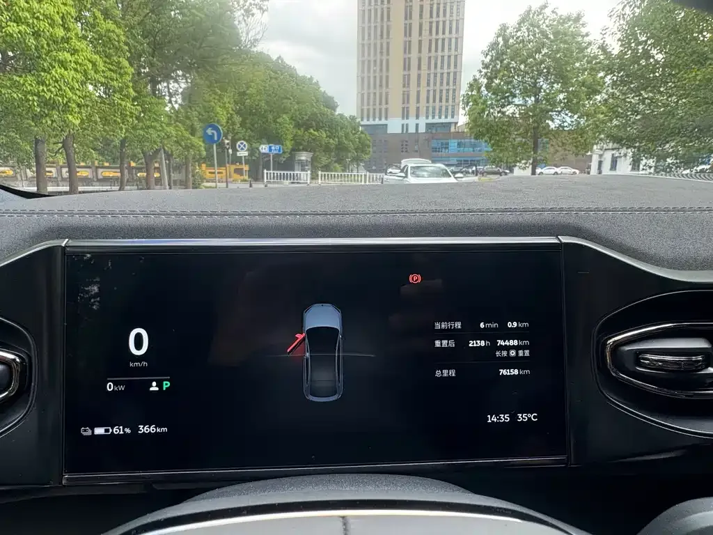 NIO EC6 — фото 3