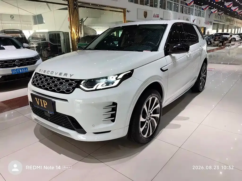 Land Rover Discovery Sport — фото 1
