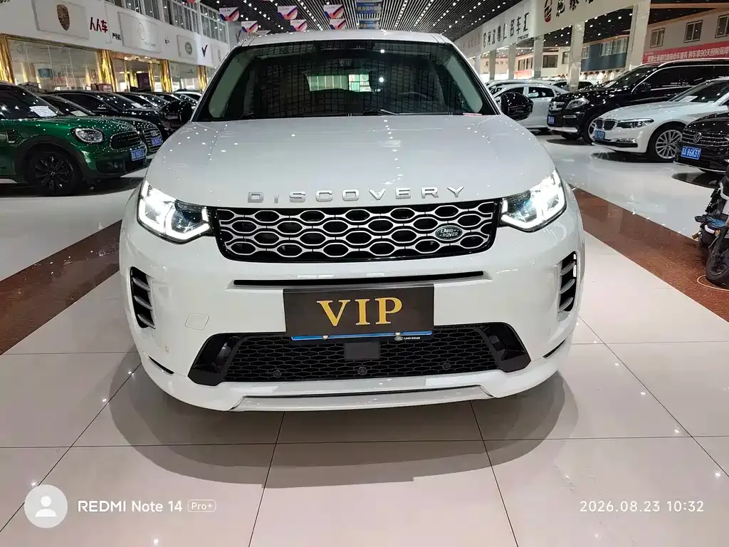 Land Rover Discovery Sport — фото 4