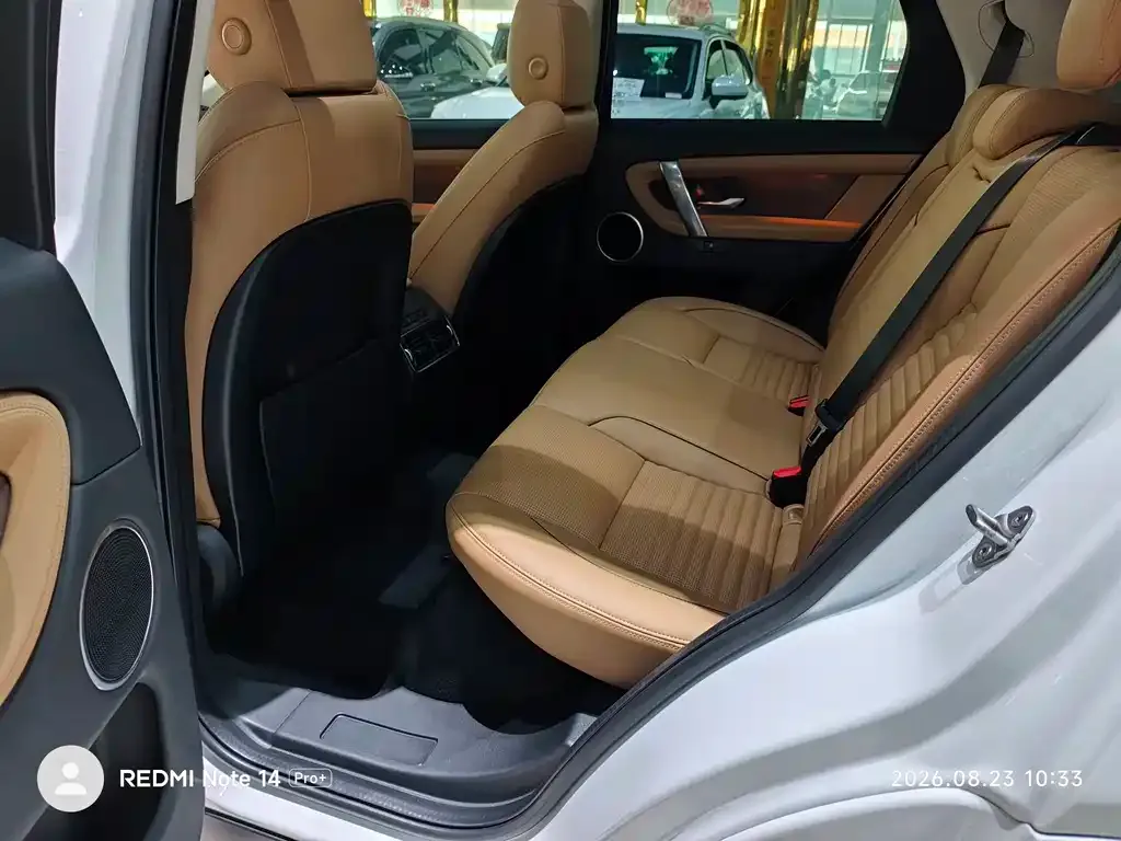 Land Rover Discovery Sport — фото 10
