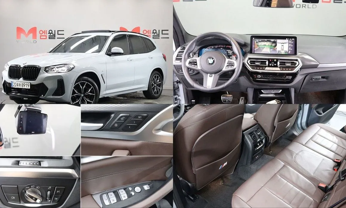 BMW X3 xDrive 20i M Sports Pro 1