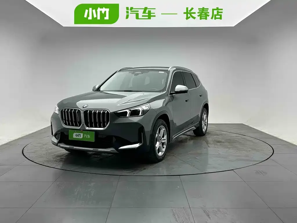 BMW X1 sDrive20Li X Design 1