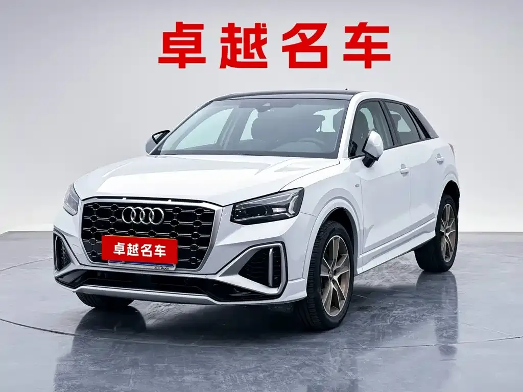 Audi Q2L 35 TFSI Fashion Dynamic 1