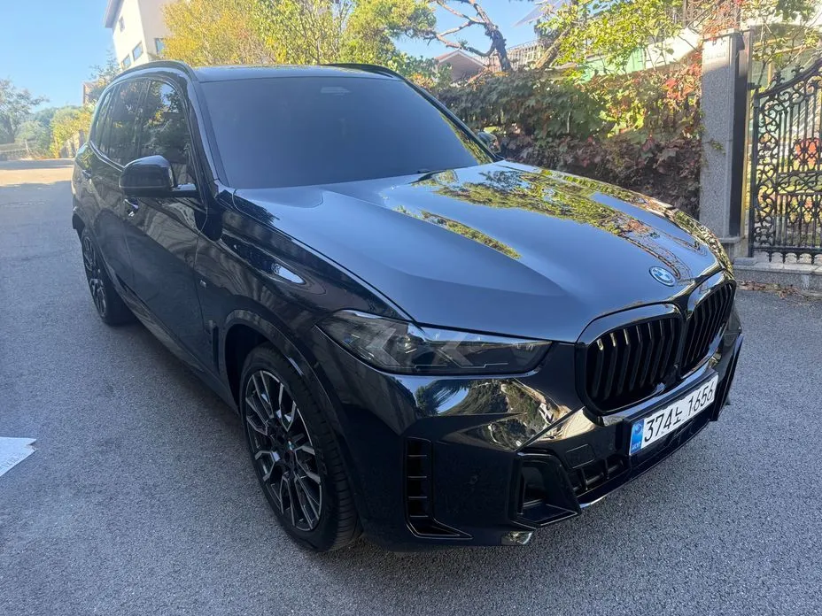 BMW X5 xDrive 50e M Sport 1