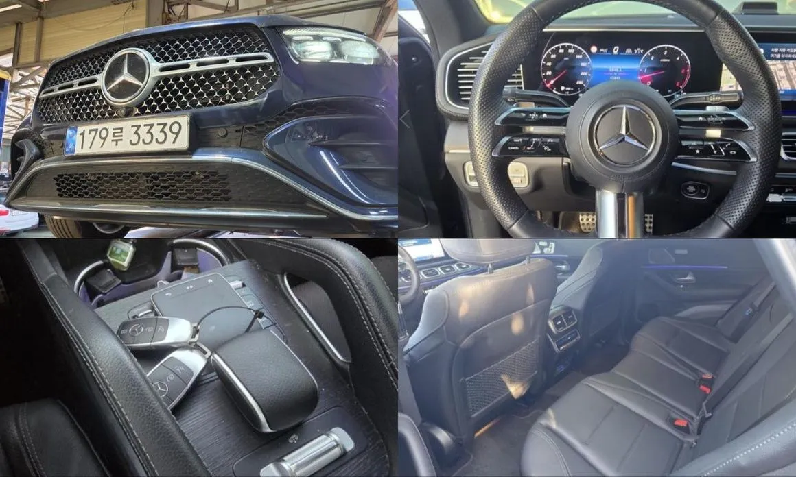 Mercedes-Benz GLE-Class GLE450d 4MATIC Coupe 1