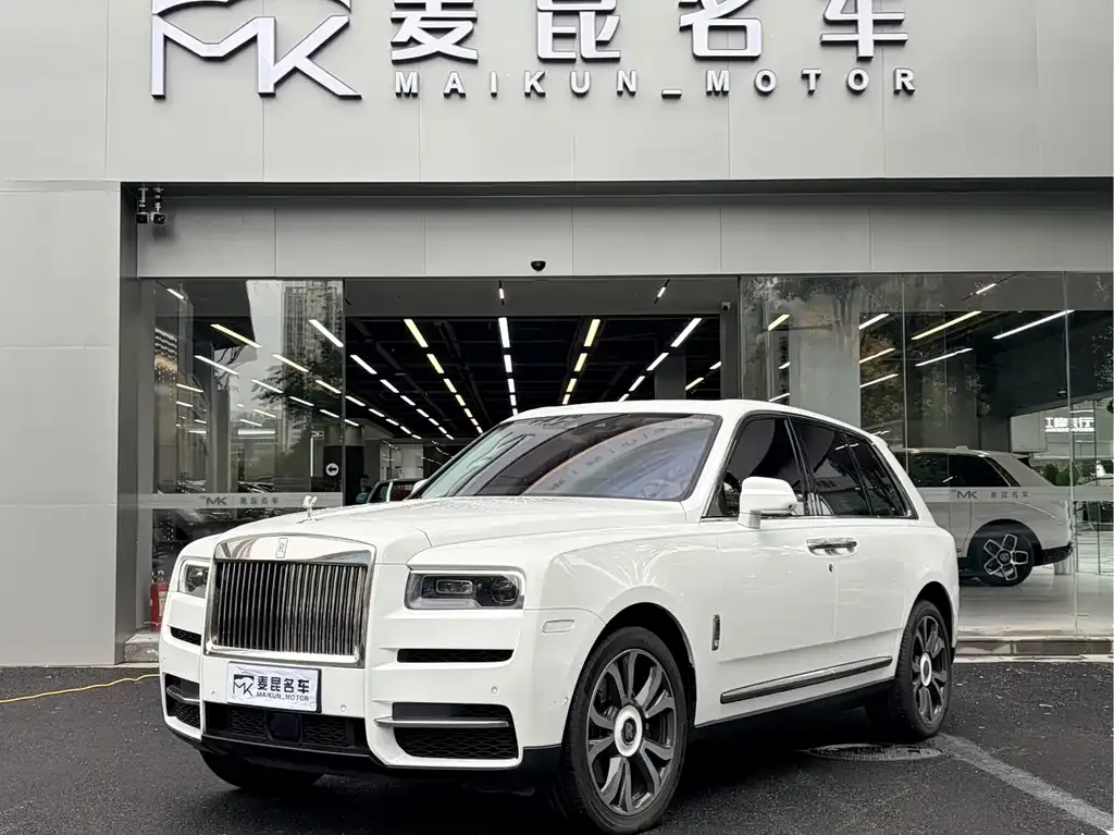 Rolls-Royce Cullinan 4-Seat 1