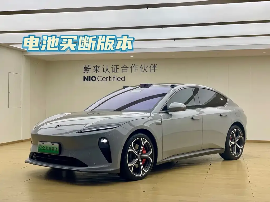 NIO ET5 75kWh 1
