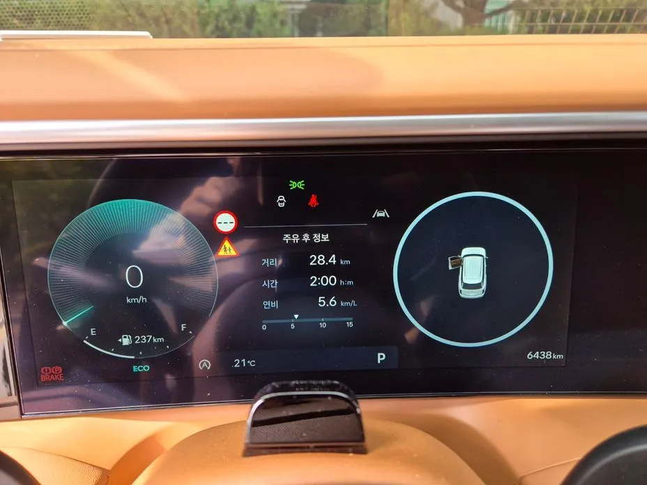 Hyundai Palisade Gasoline 2.5T 2WD 7-Seater 1