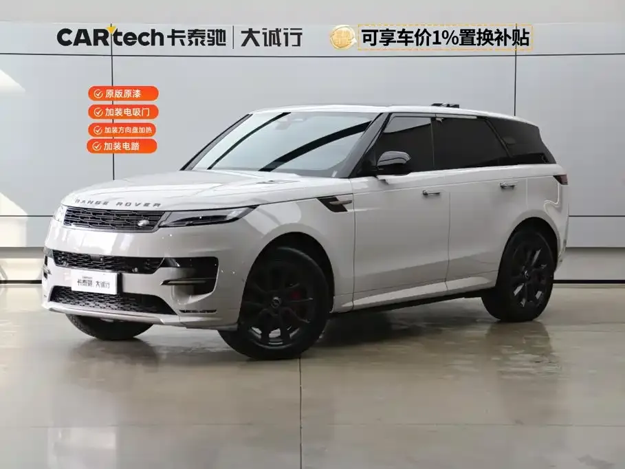 Land Rover Sport 400PS Dynamic SE 1
