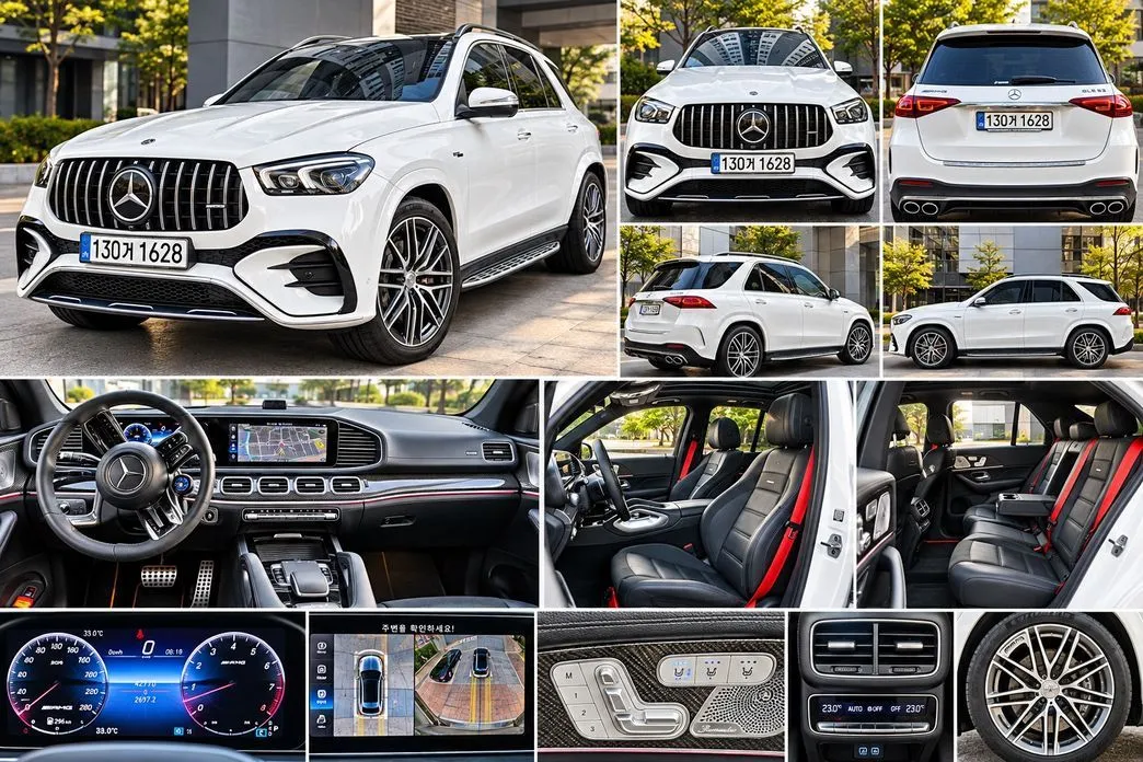 Mercedes-Benz GLE-Class AMG GLE53 4MATIC+ 1