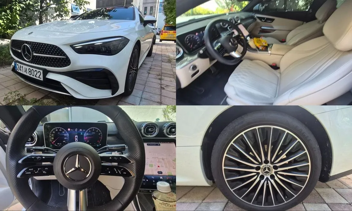 Mercedes-Benz CLE-Class CLE200 Coupe 1