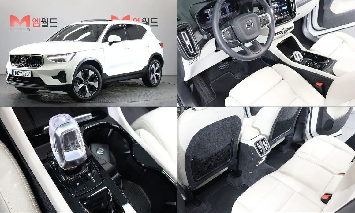 Volvo XC40 B4 Ultimate Bright 1
