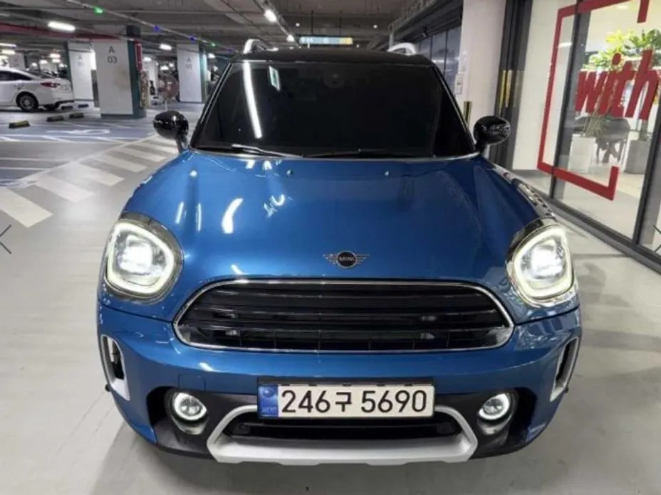 Mini Countryman Classic Plus Launch Pack 1