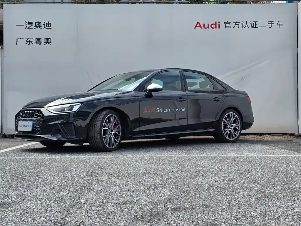 Audi S4 3.0 TFSI 1