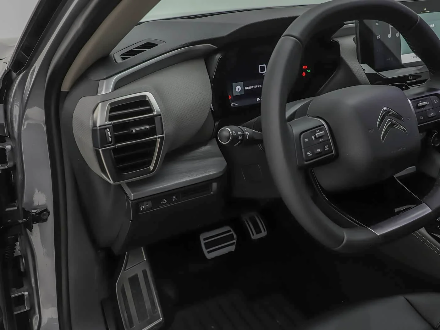 Citroen Versailles C5 X 2026 — фото 10