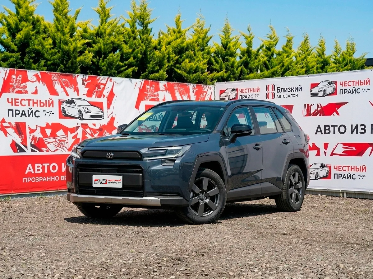 Toyota RAV4 2026