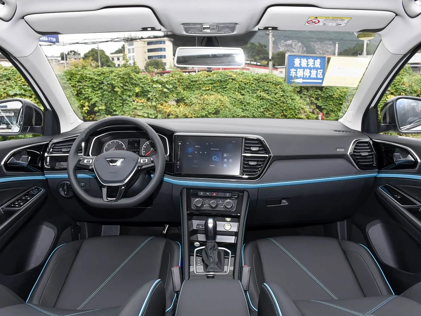 Jetta VS5 2026 — фото 4