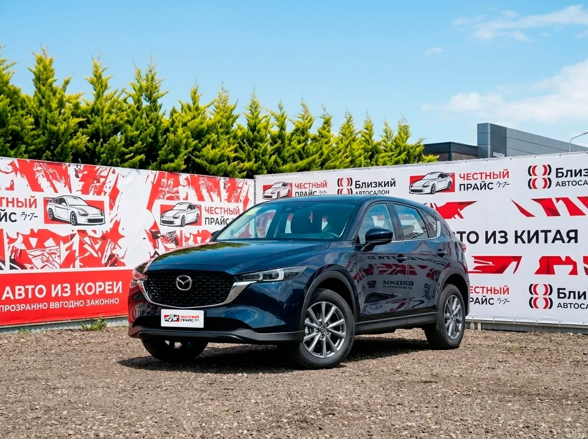 Mazda CX-5 2026