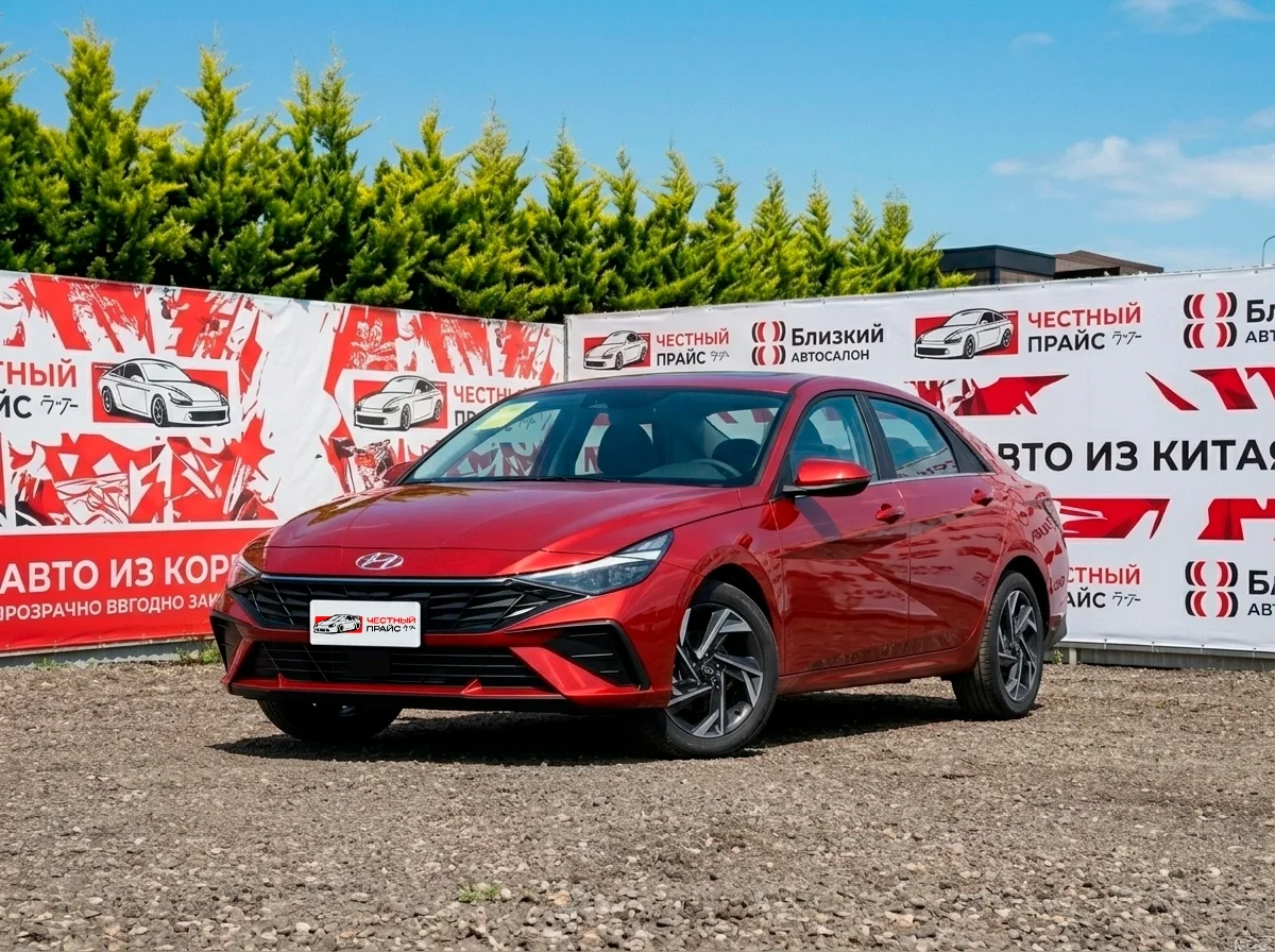 Hyundai Elantra 2026