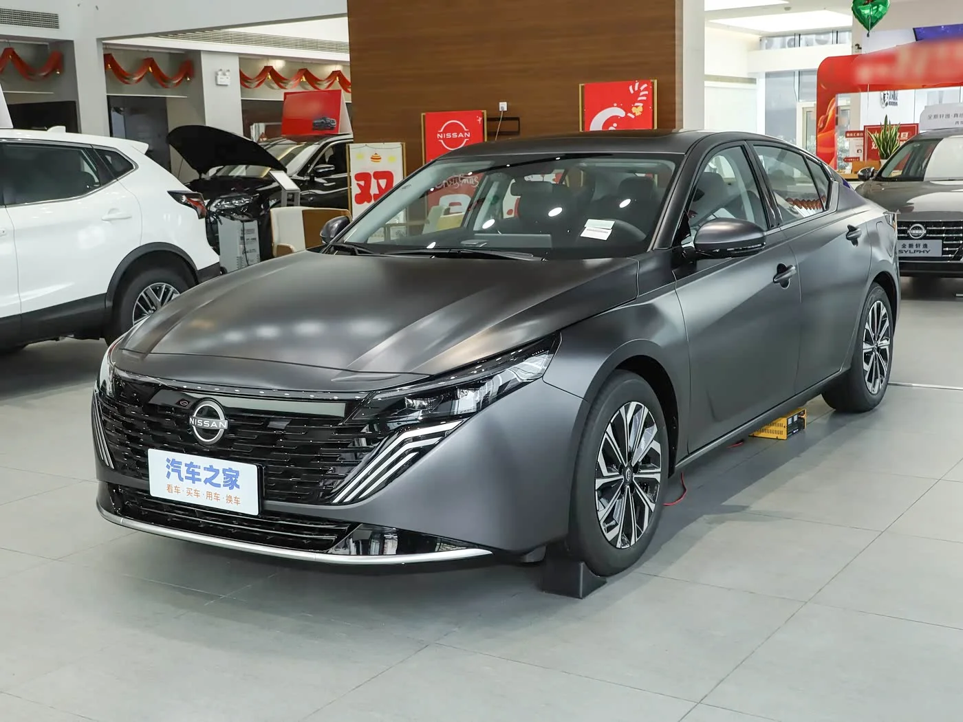 Nissan Teana 2026