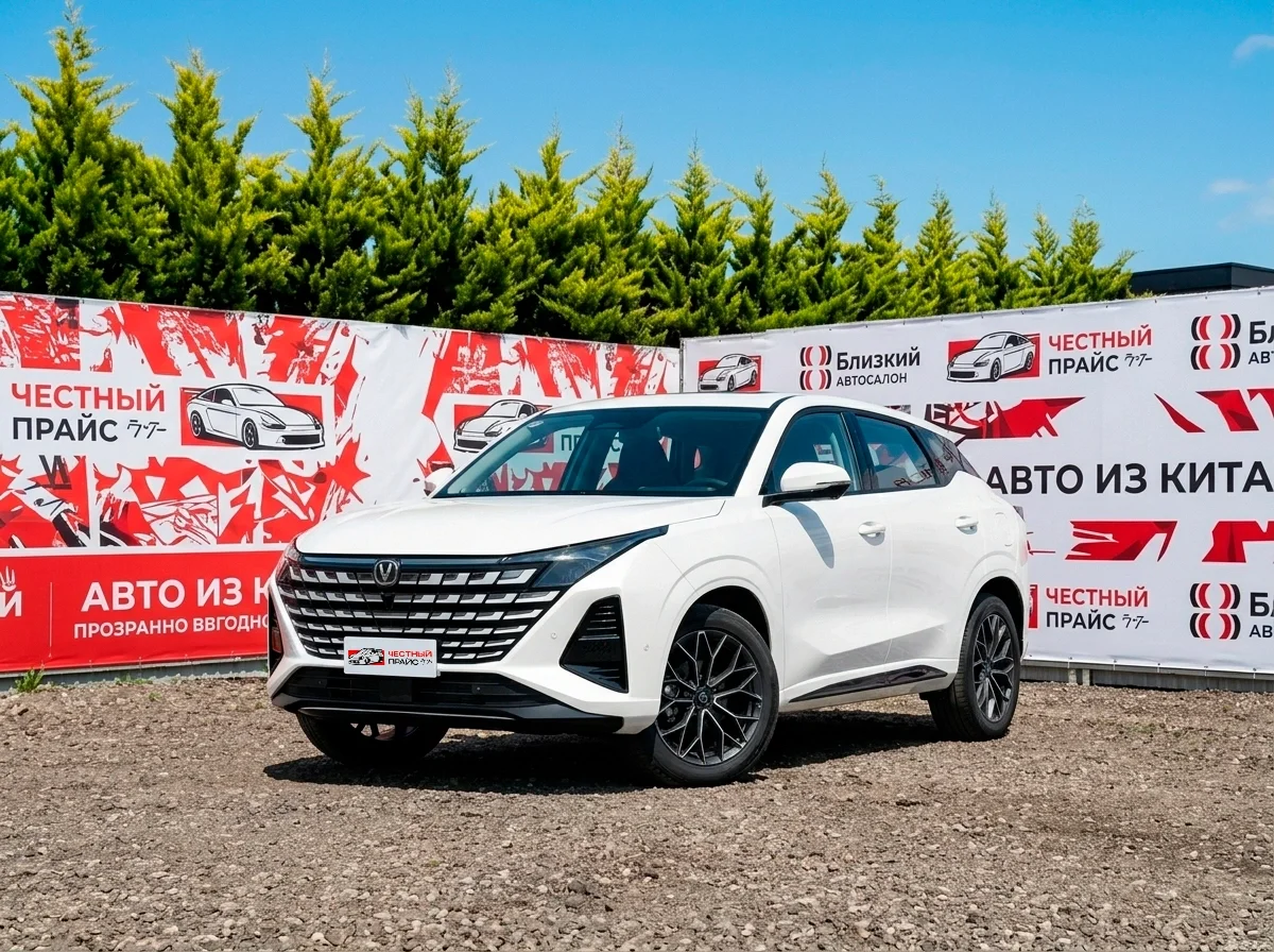 Changan UNI-ZX 2026
