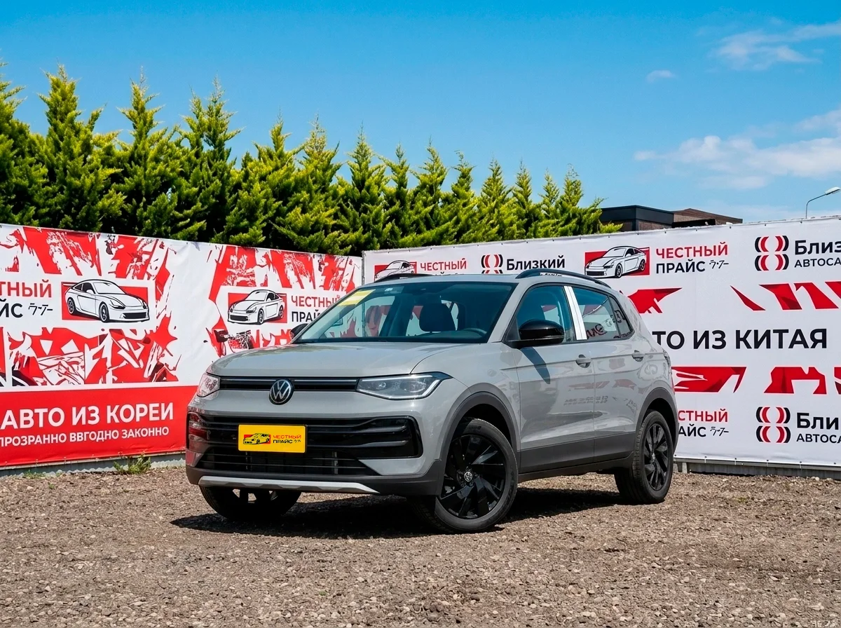 Volkswagen Tharu 2026