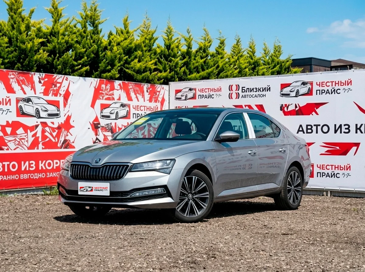 Skoda Superb 2026