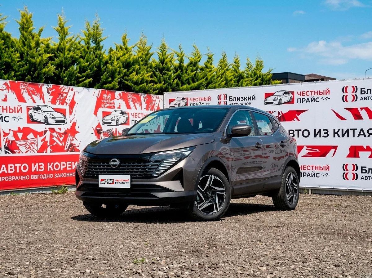 Nissan Qashqai 2026