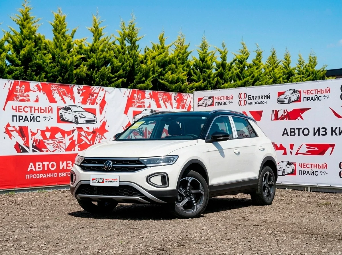 Volkswagen T-ROC 2026