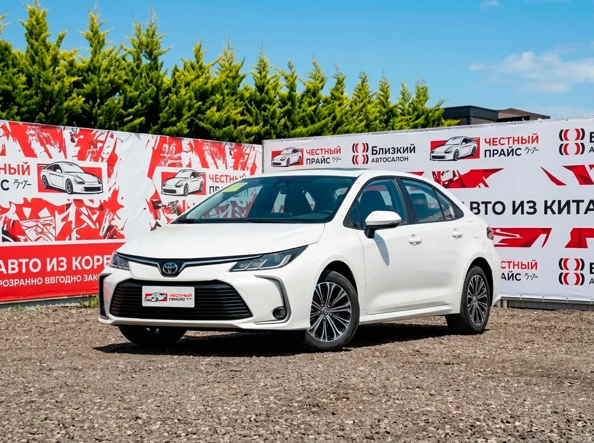 Toyota Corolla 2026